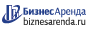 Коммерческая недвижимость в Новохоперске
